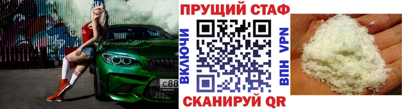 Где купить Зеленокумск НБОМе  Конопля  СОЛЬ  Меф мяу мяу  ГАШИШ 