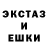 КЕТАМИН VHQ SadFoggi TG