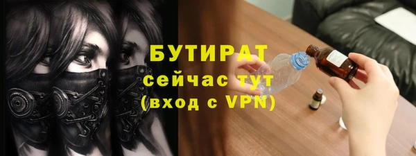 mix Абинск