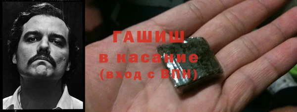 mix Абинск
