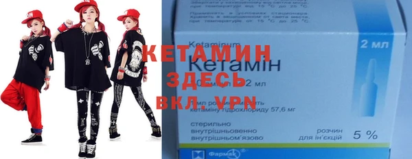 синтетический гашиш Абаза