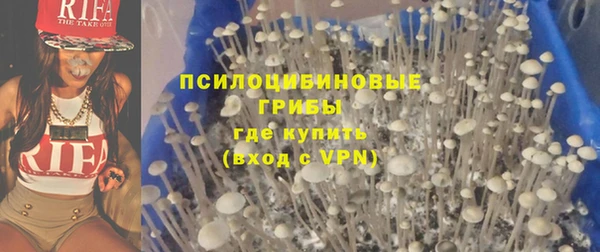 mix Абинск