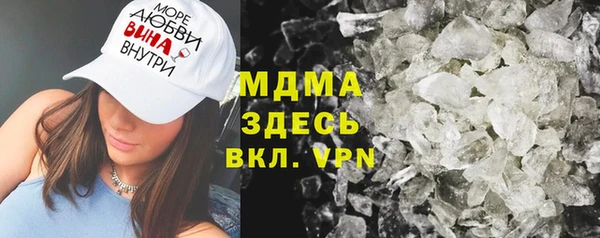 mix Абинск