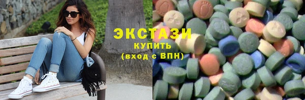 mix Абинск