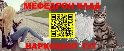 СК Лесосибирск