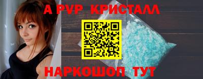 СК Лесосибирск