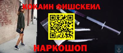 СК Лесосибирск
