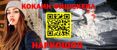 индика Ликино-Дулёво