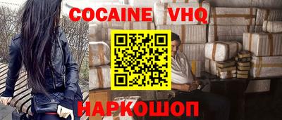 индика Ликино-Дулёво