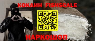 индика Ликино-Дулёво