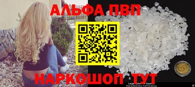 индика Ликино-Дулёво