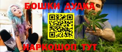 сатива Ливны