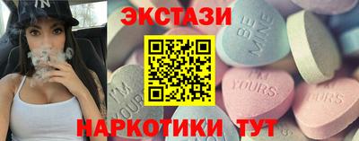 СК Лесосибирск