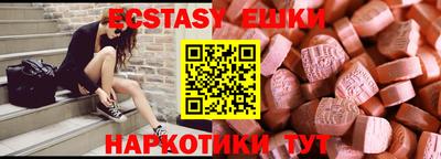 индика Ликино-Дулёво