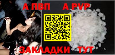 СК Лесосибирск