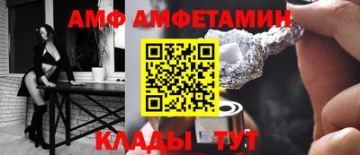 индика Ликино-Дулёво