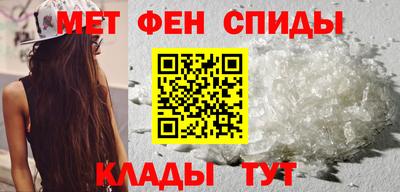 сатива Ливны