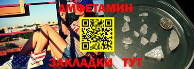 СК Лесосибирск