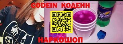 индика Ликино-Дулёво