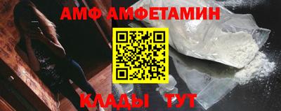 СК Лесосибирск