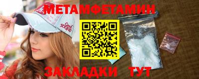 СК Лесосибирск
