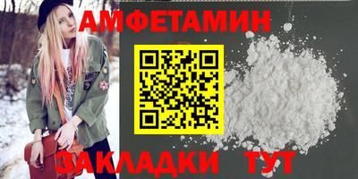 СК Лесосибирск