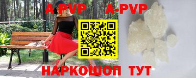 СК Лесосибирск