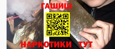 СК Лесосибирск