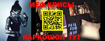 СК Лесосибирск