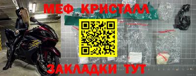 индика Ликино-Дулёво