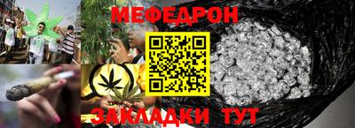 индика Ликино-Дулёво