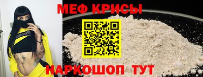 индика Ликино-Дулёво