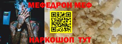 сатива Ливны