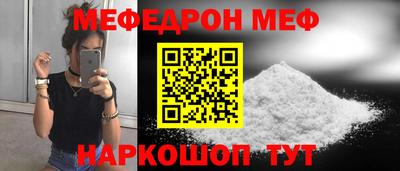 индика Ликино-Дулёво